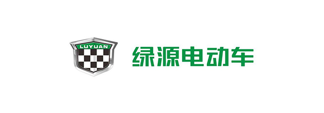 浙江綠源電動(dòng)車(chē)有限公司